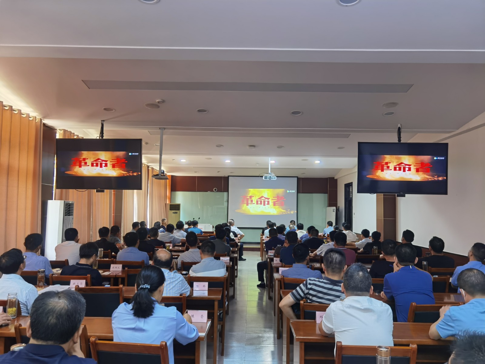 第25期鄉鎮班支部活動3