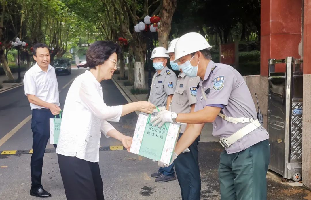 1659669773506 640 (1)