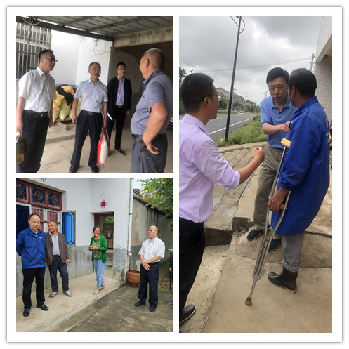 1662365341013 4_副本