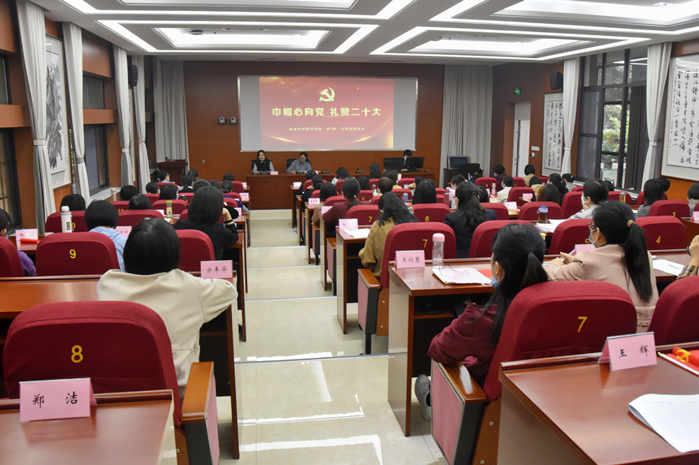 1666682388811 黨日活動(dòng)1_副本