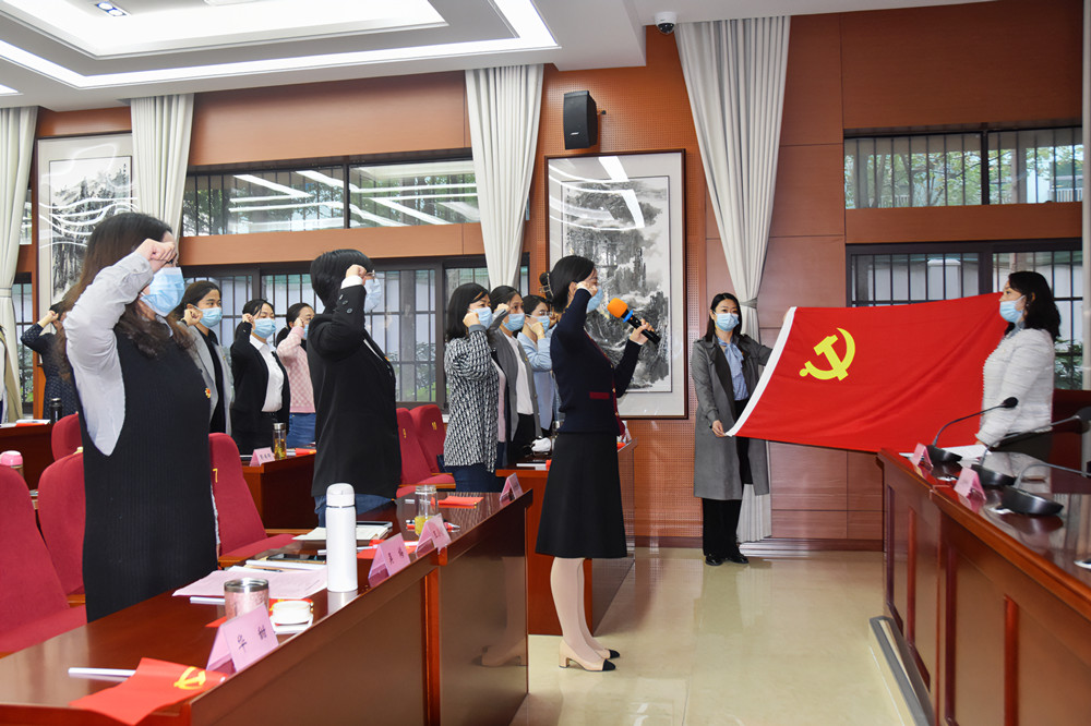 1666682433231 黨日活動(dòng)4_副本