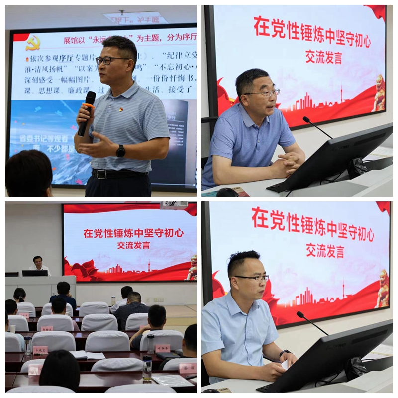 光影魔術手拼圖