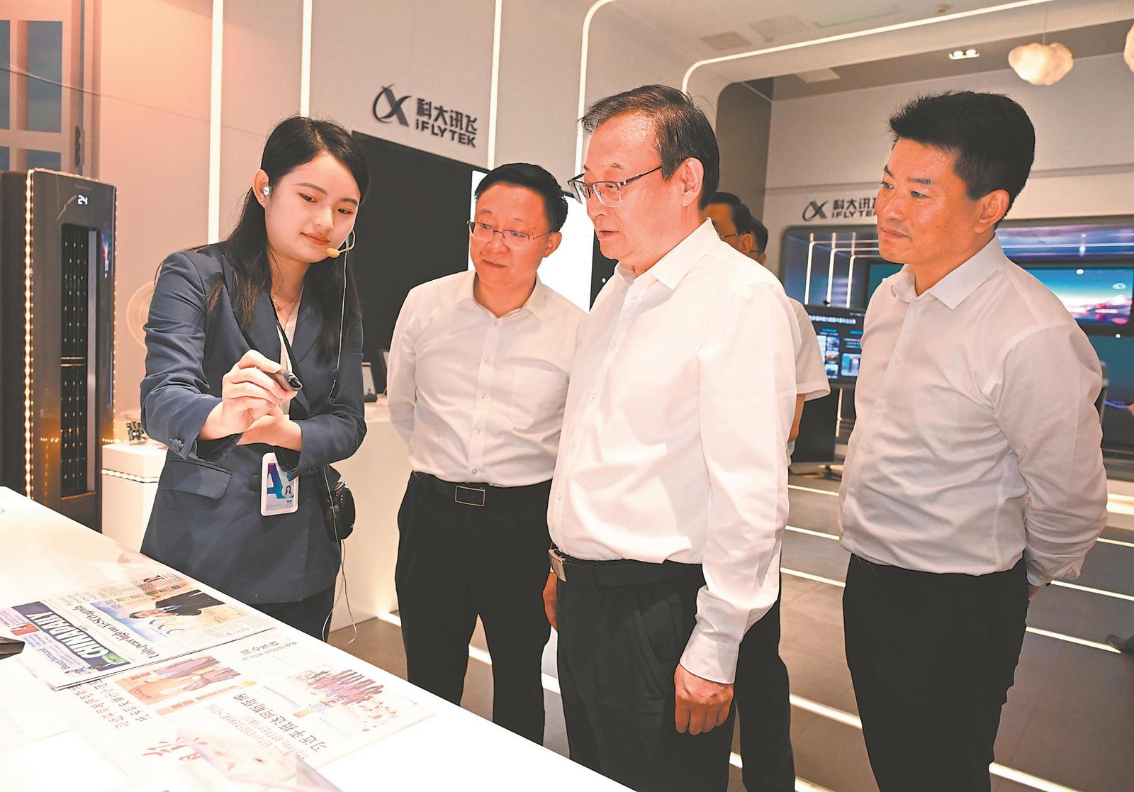 1720081502890 W020240704192481702586