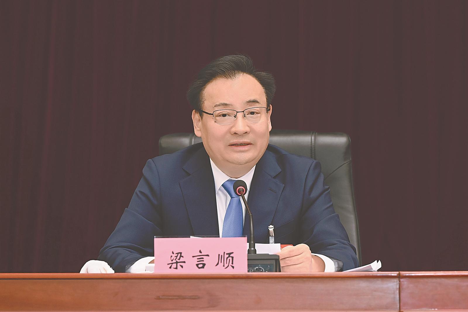 1772779653604 W020260306231660158861