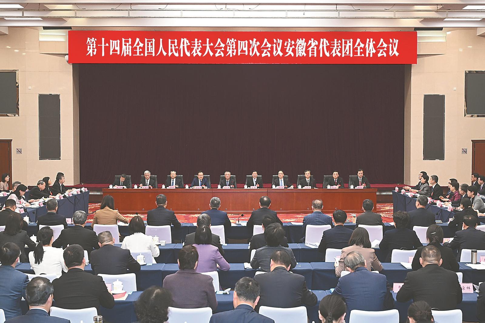 1772779817177 W020260306226566588518