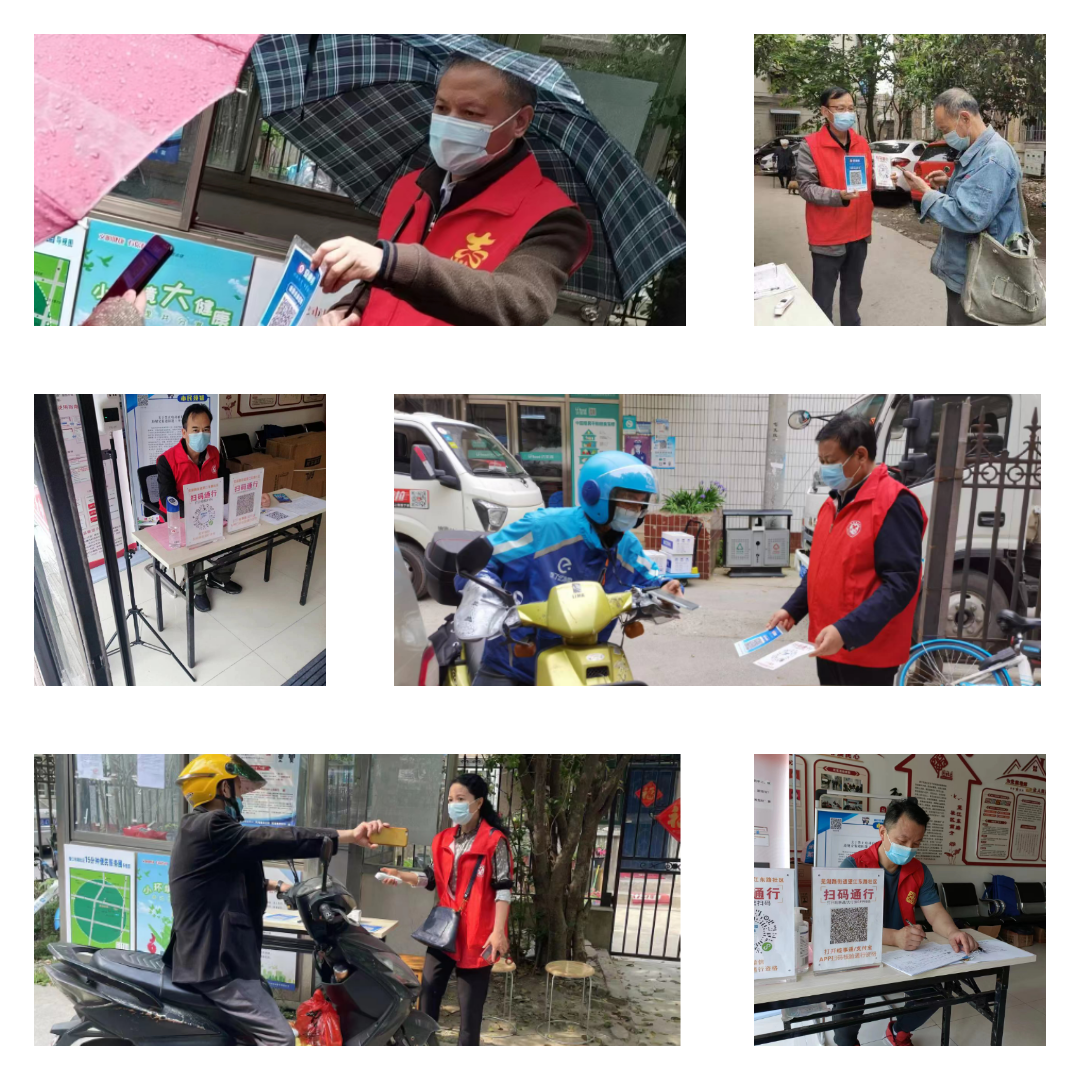 1650271598076 1650271598076