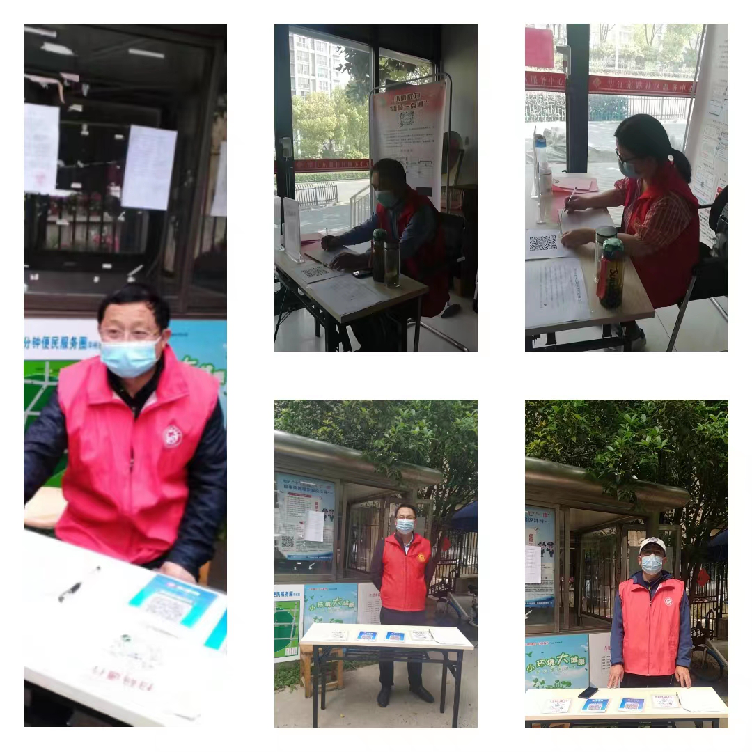 1650271675465 1650271675465