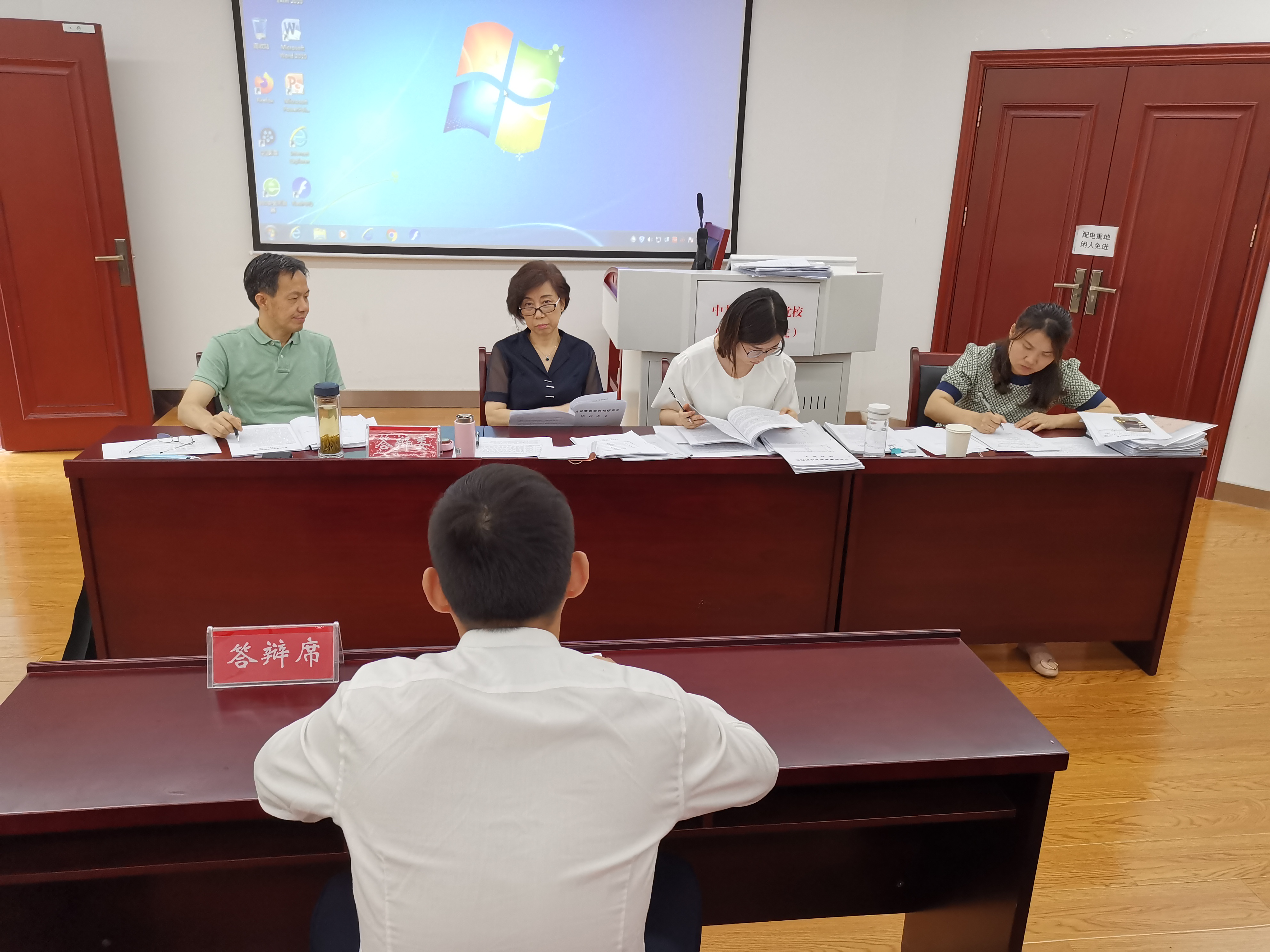 1655360725071 1655360725071