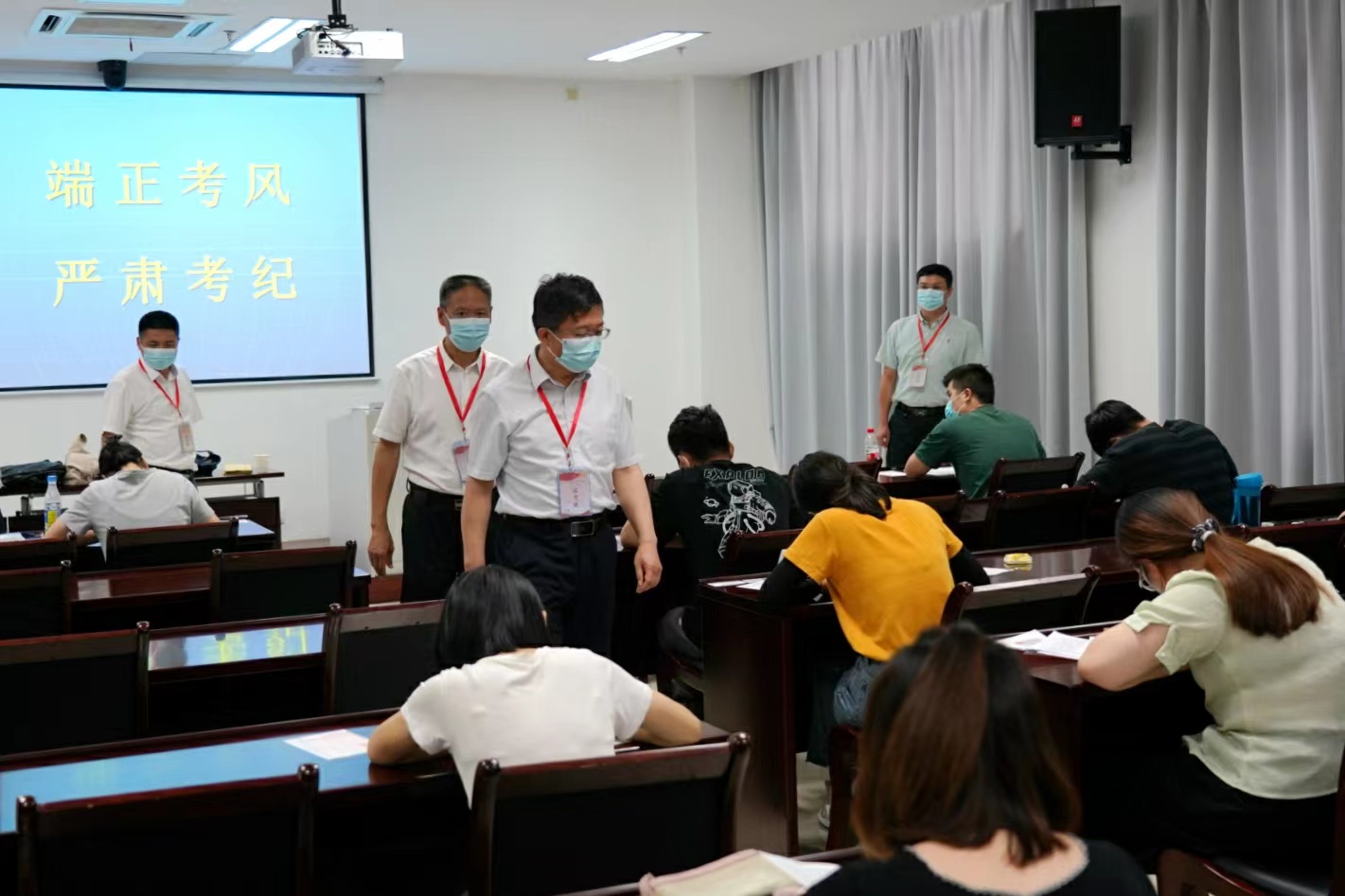 1663575328444 1663575328444