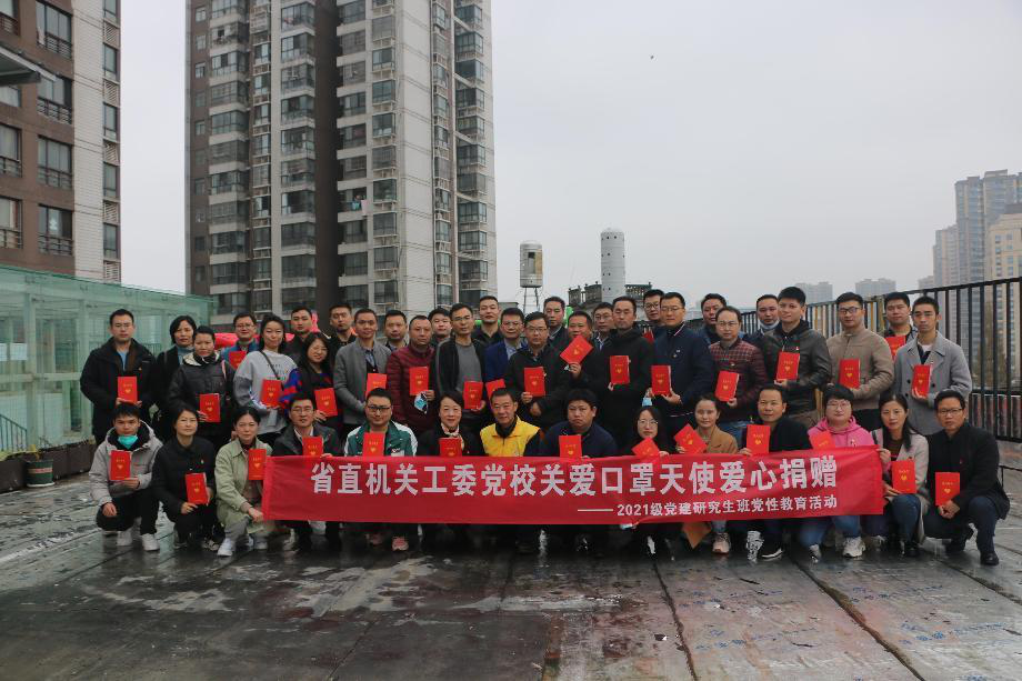 1669104553945 1669104553945