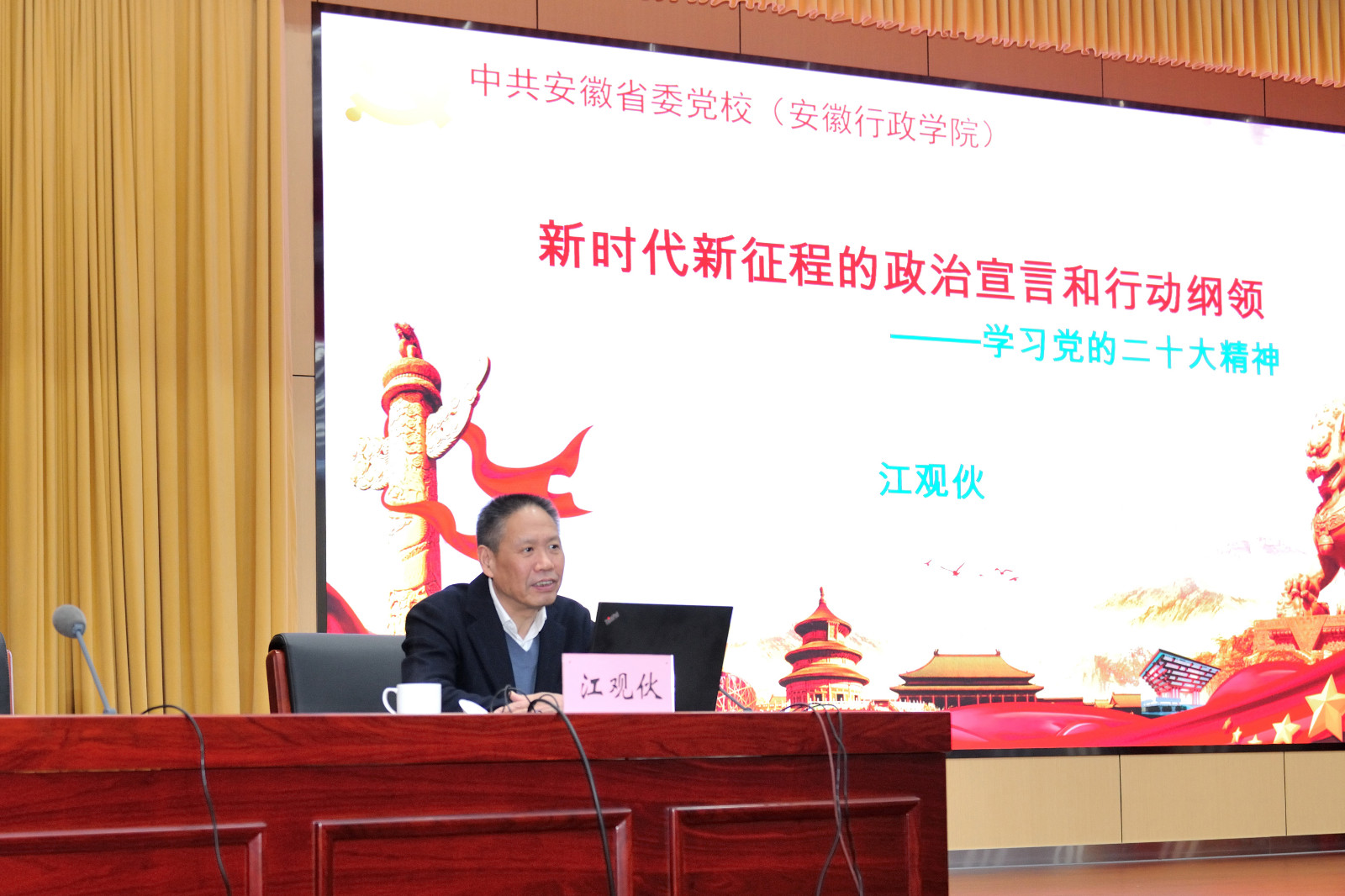 1678173113294 1678173113294