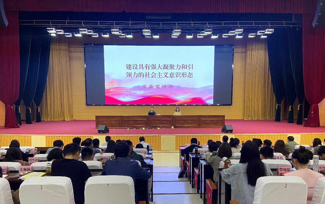 1681715323653 1681715323653