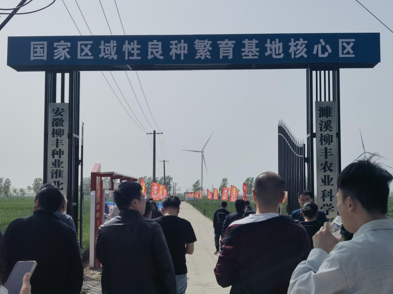 1681715927607 1681715927607