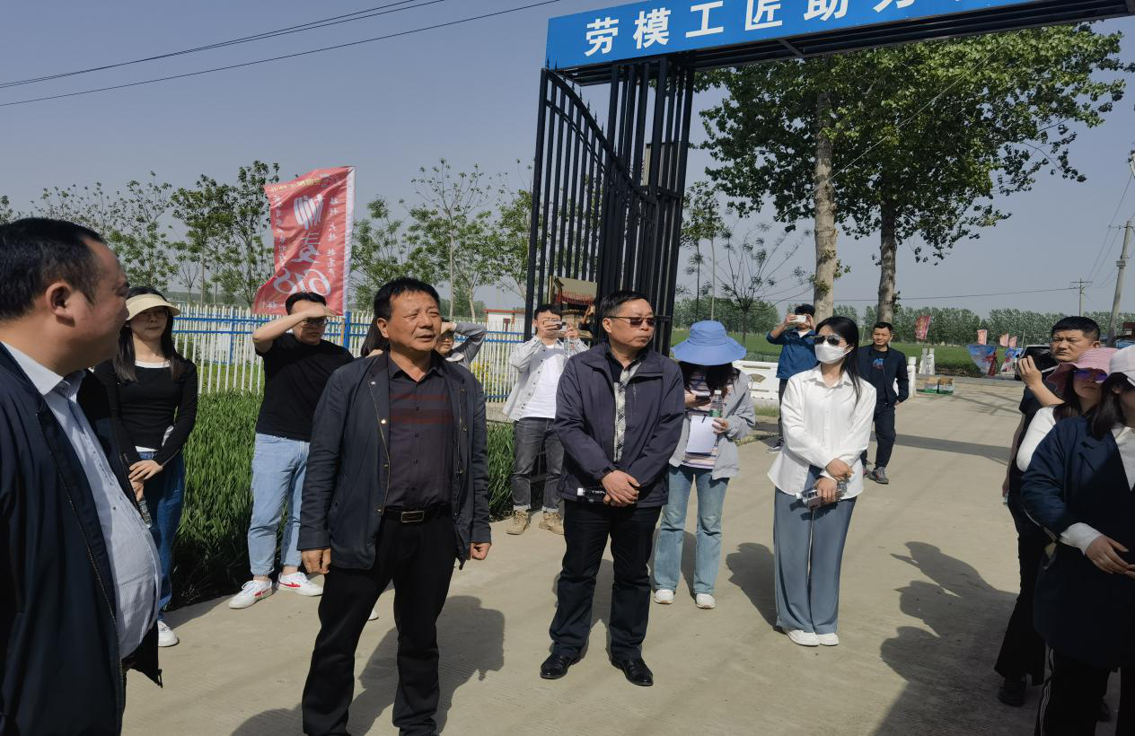 1681715973048 1681715973048