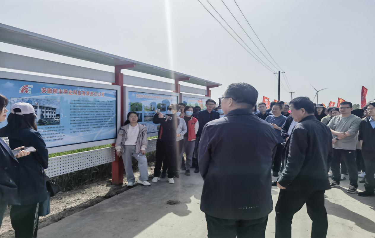 1681715973119 1681715973119