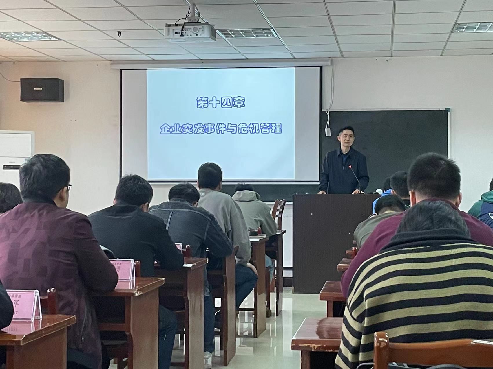 1682381839915 1682381839915