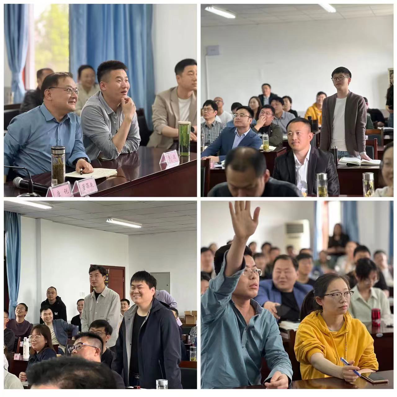 1684199765269 1684199765269