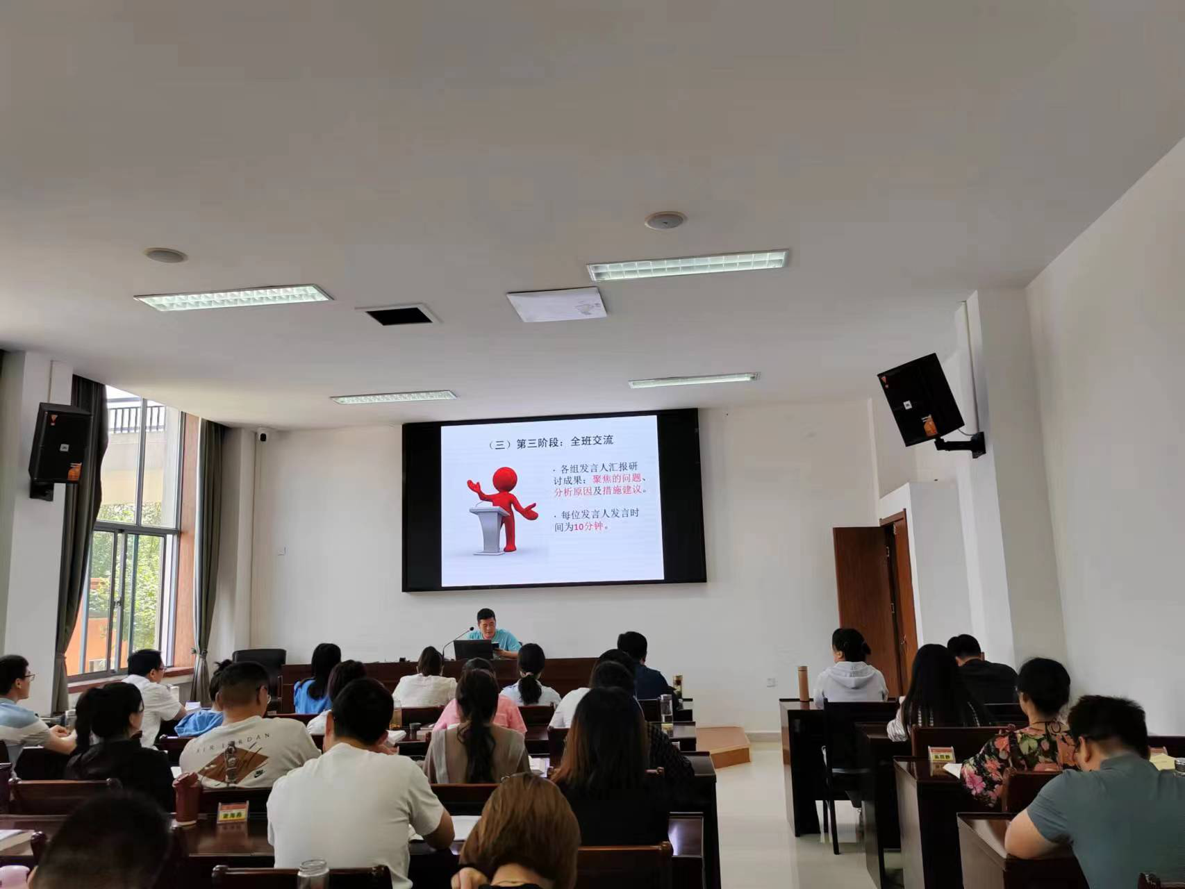 1684483747998 1684483747998