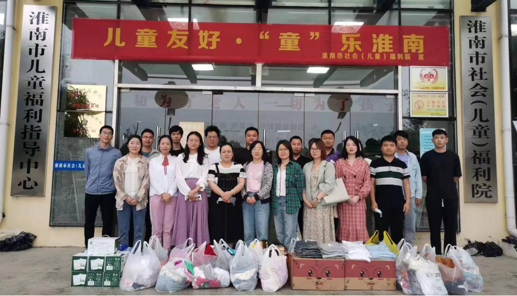 1686097766119 1686097766119