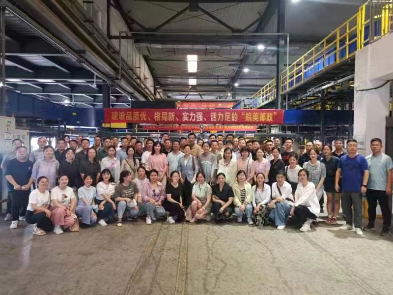 1686531732349 1686531732349