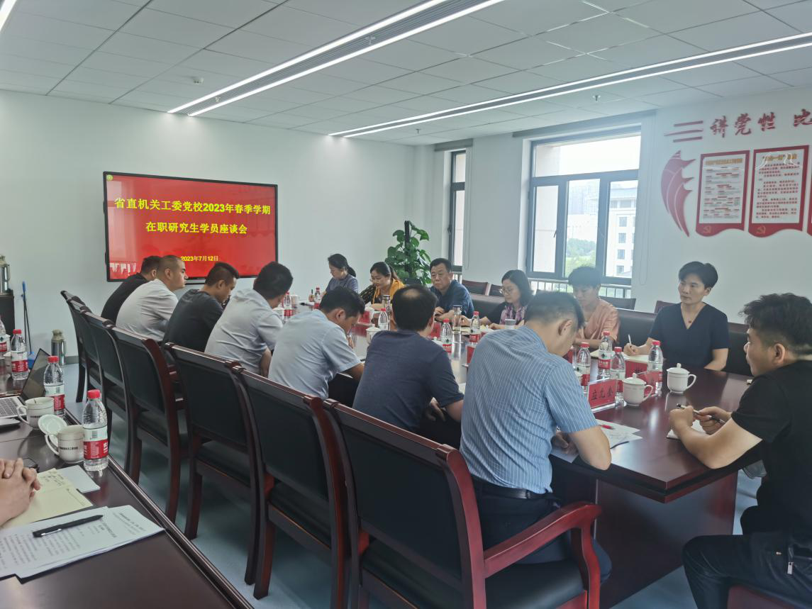 1689565225106 1689565225106