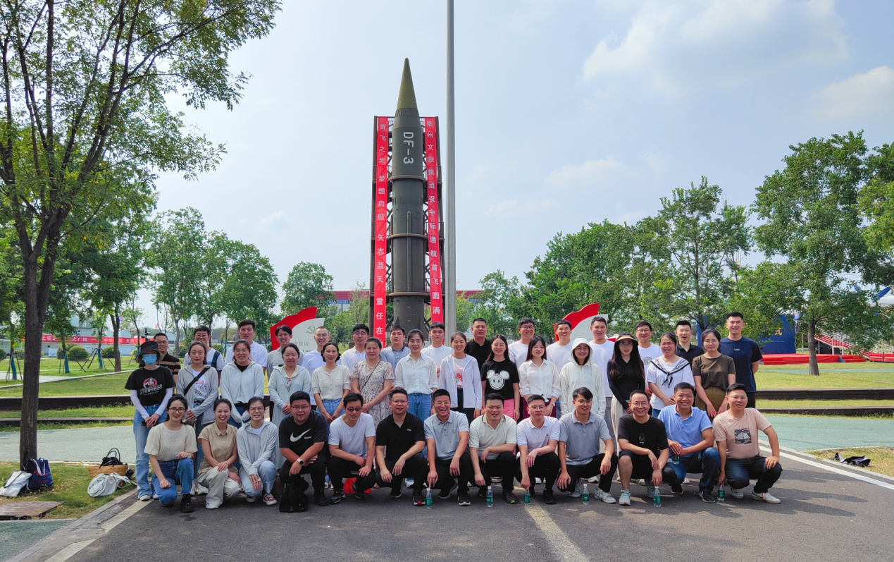 1694587198842 1694587198842