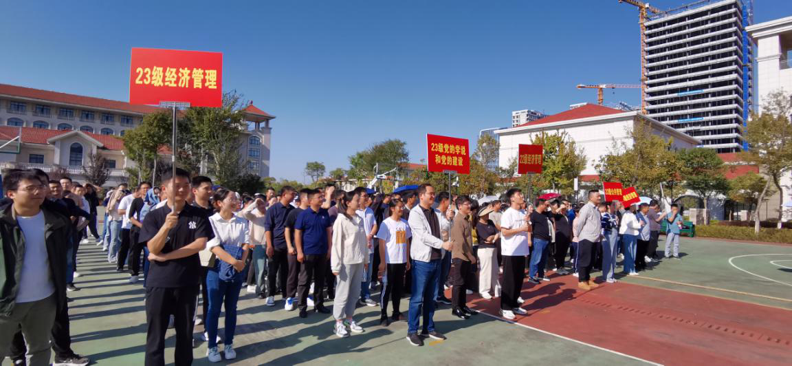 1697505038278 1697505038278