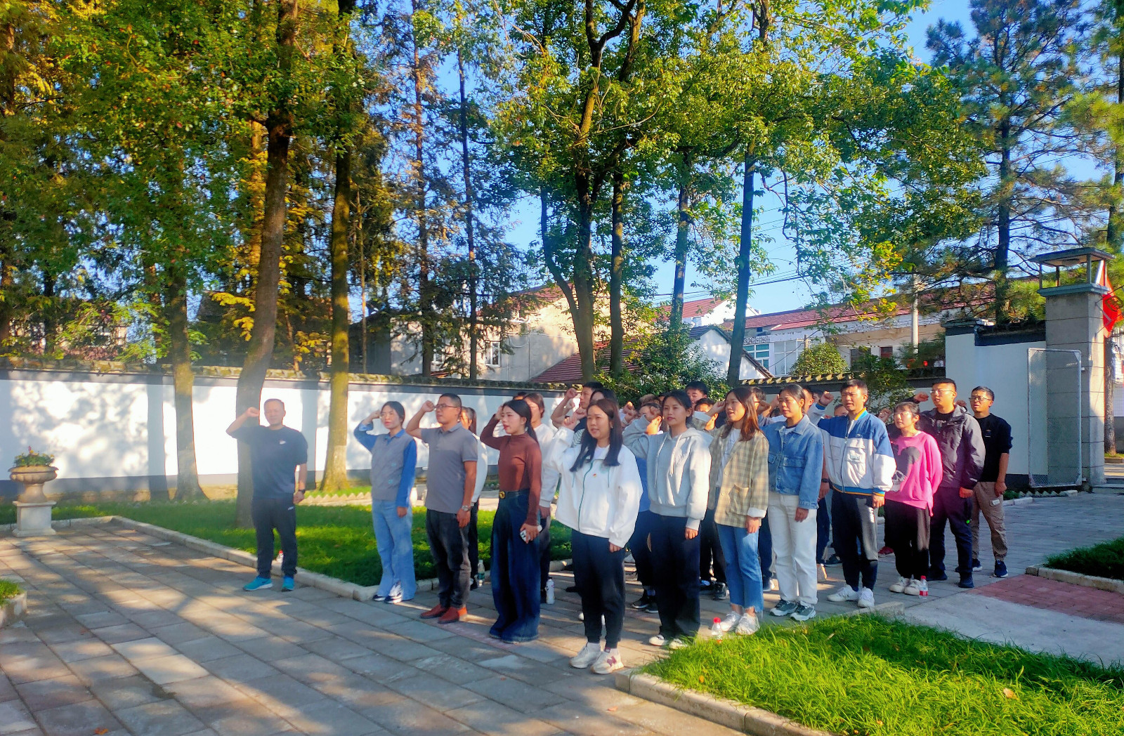 1698307974418 1698307974418