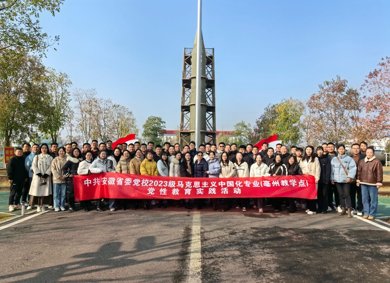 1699866272229 1699866272229