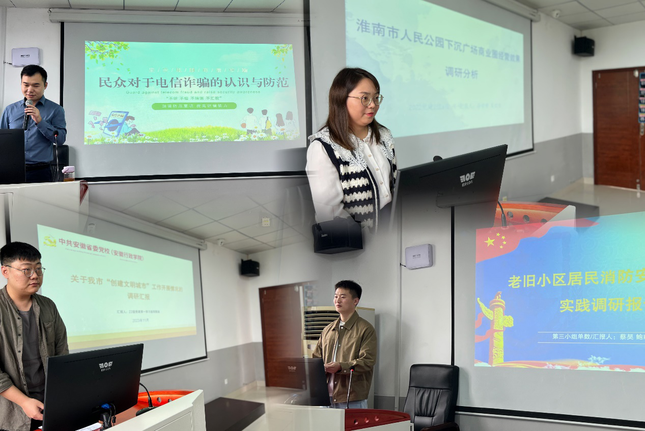 1699923146862 1699923146862