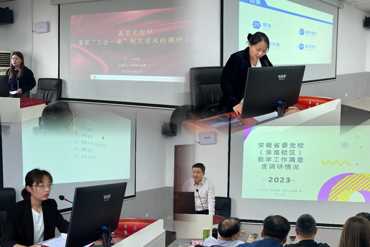 1699923146983 1699923146983