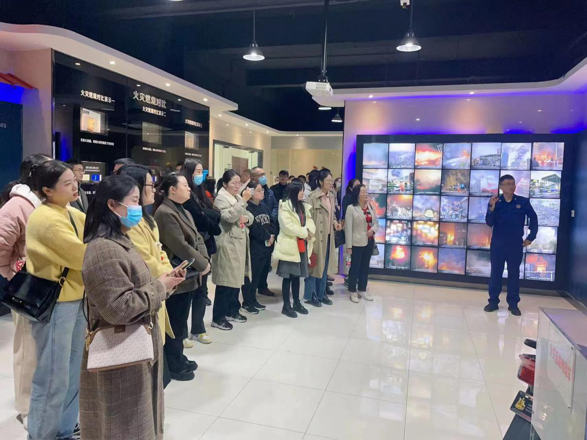 1700635341085 1700635341085