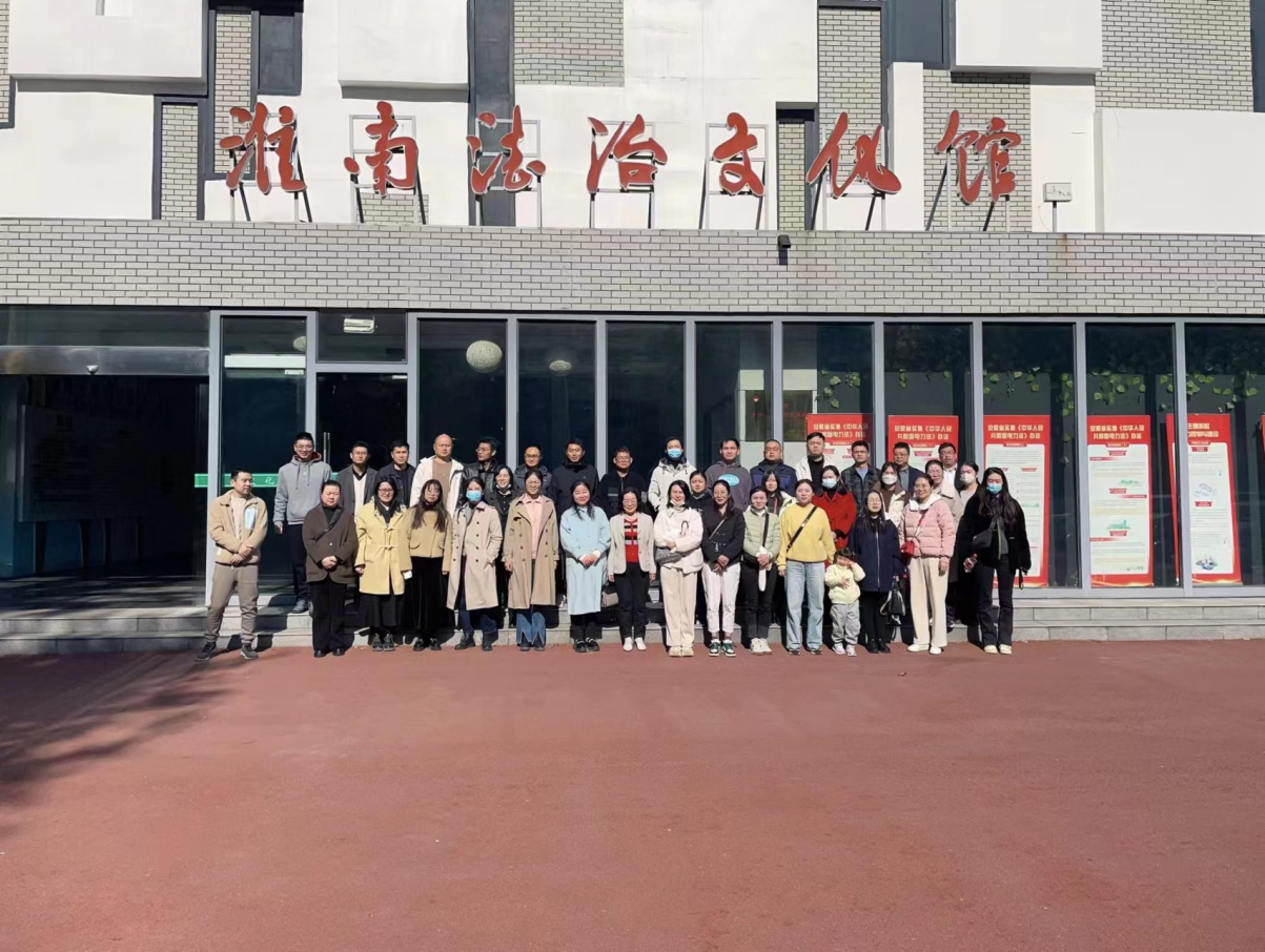 1700635399126 1700635399126