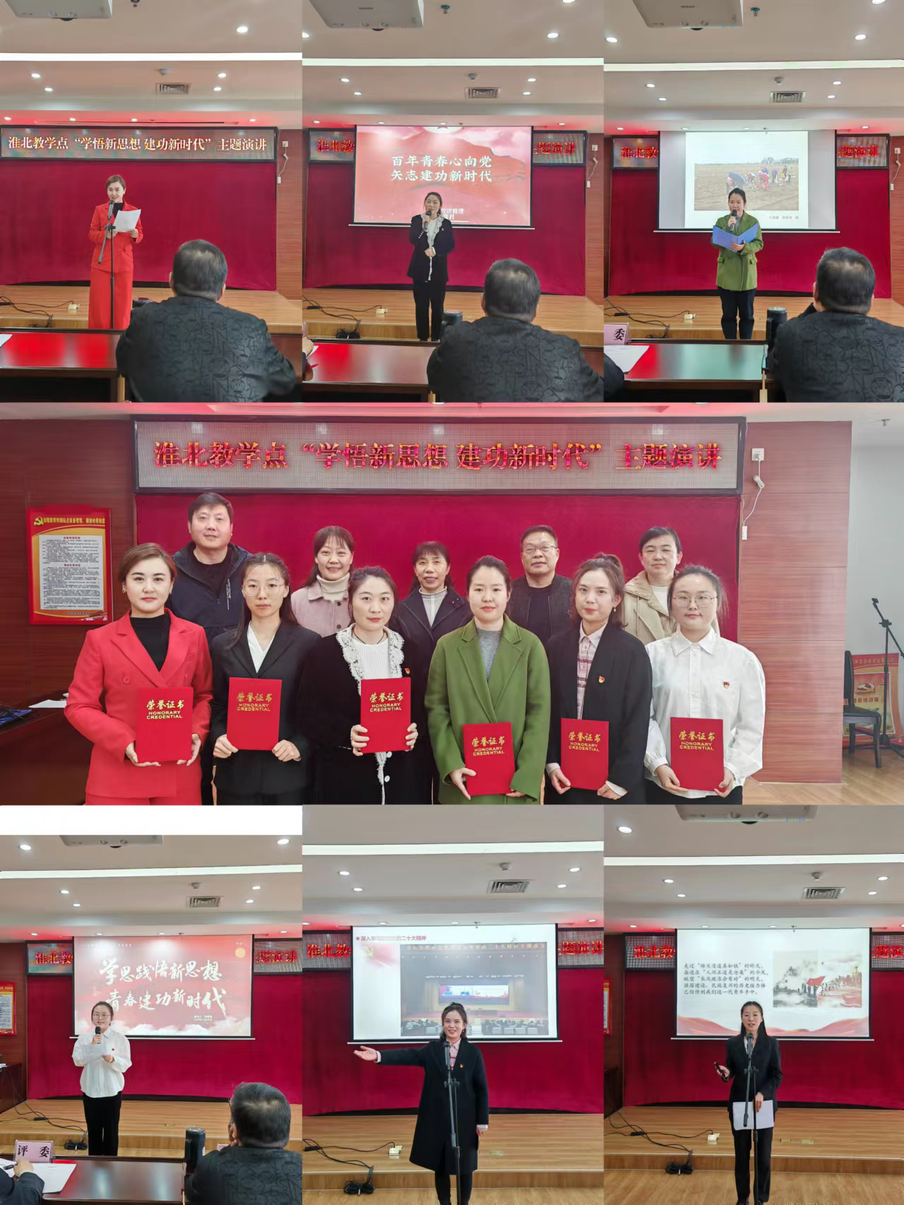 1701051671114 1701051671114