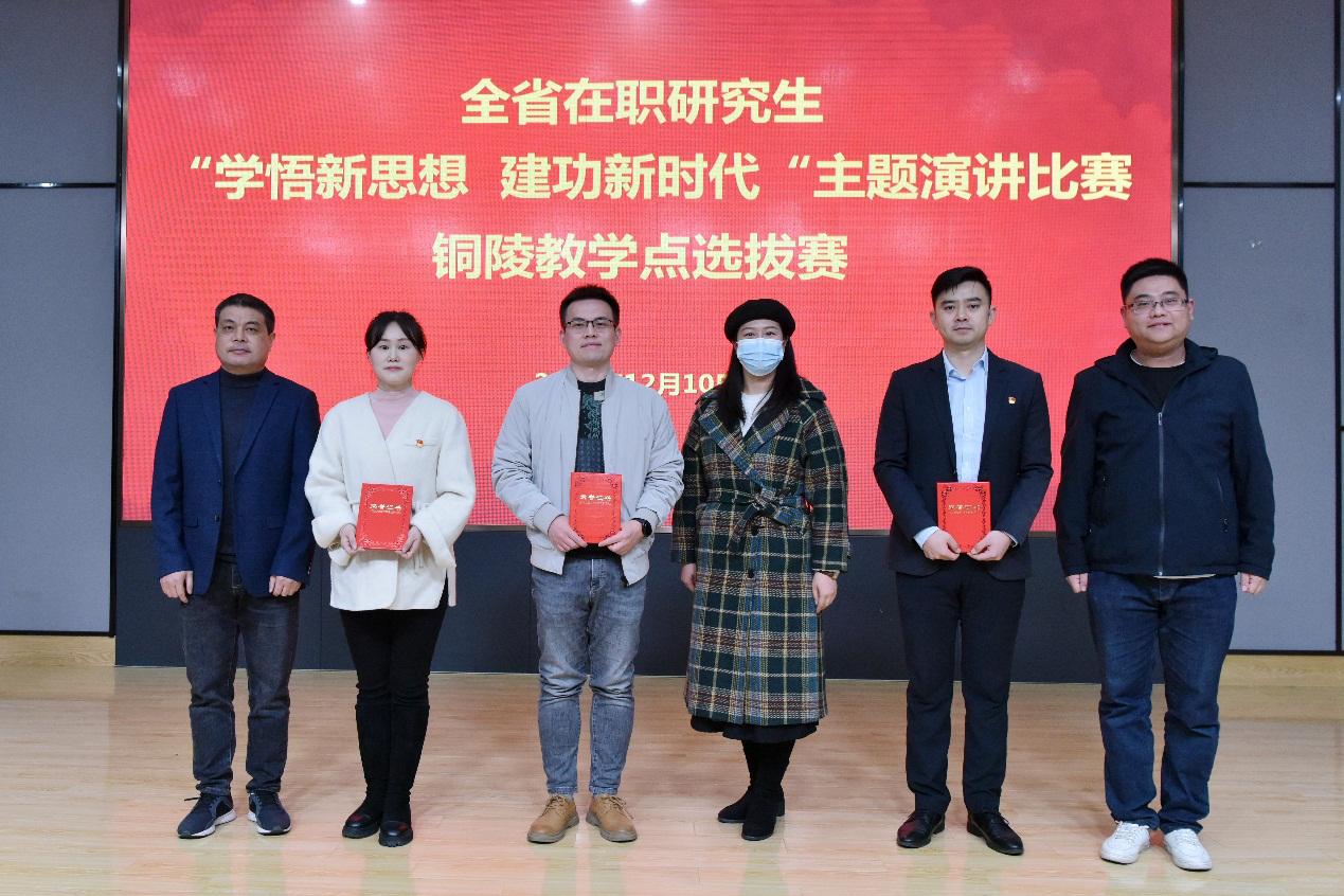 1702283617810 1702283617810