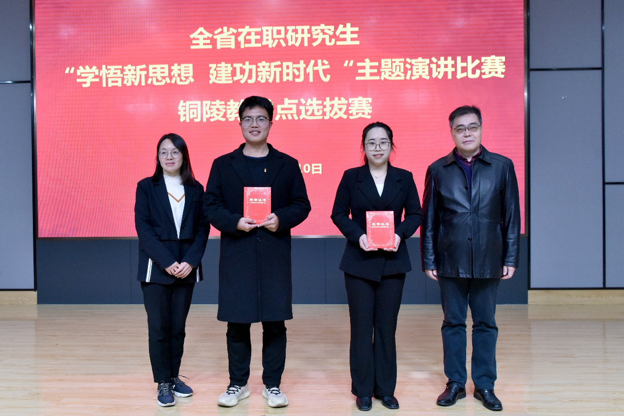 1702283617839 1702283617839