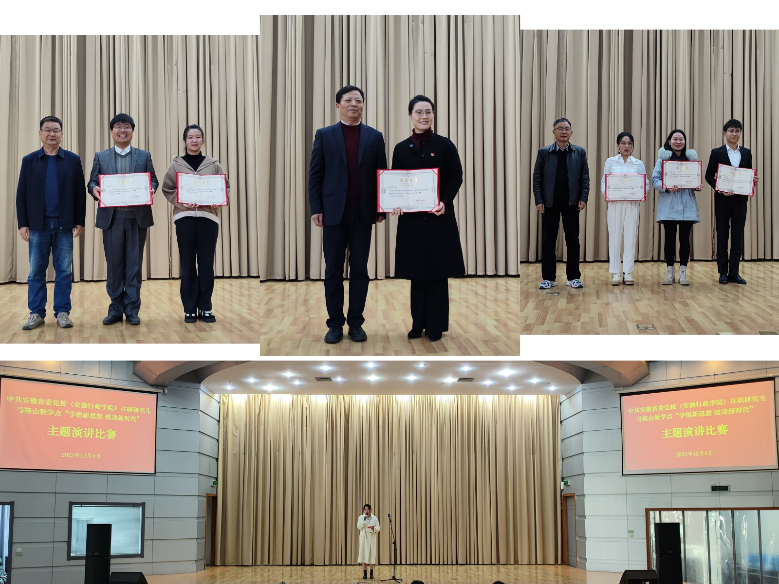 1702438324151 1702438324151