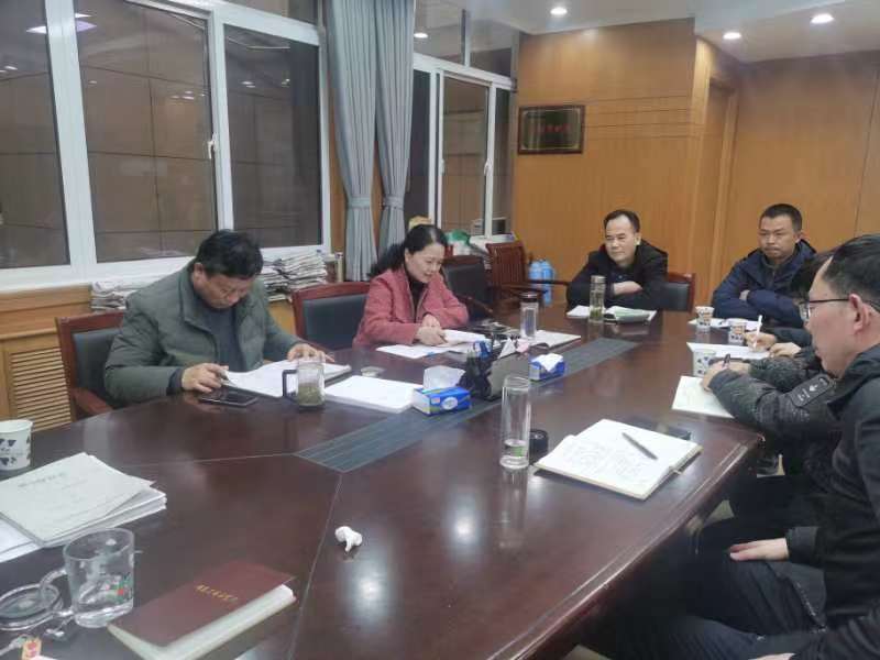 1710902724554 班主任座談會3月7日