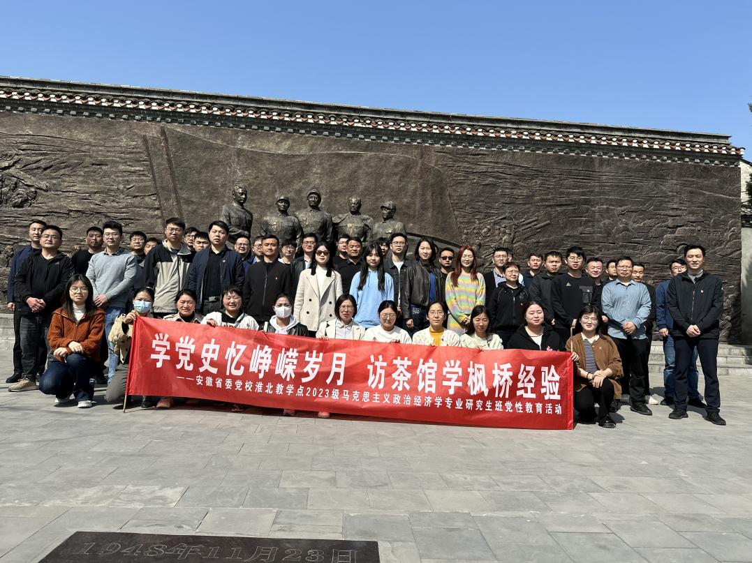 1711940265205 1711940265205