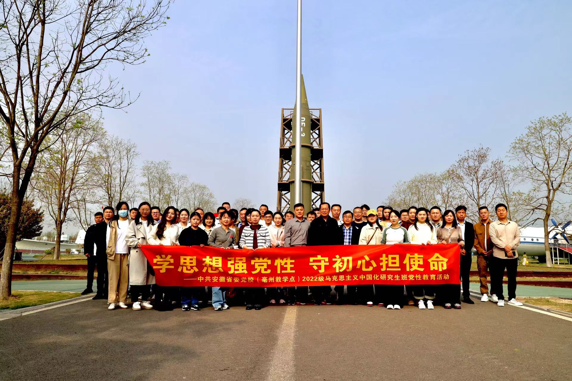 1713250351574 1713250351574