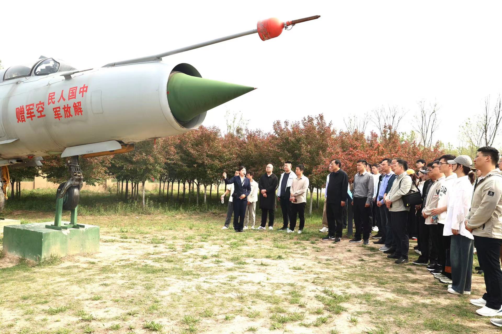 1713250424182 1713250424182