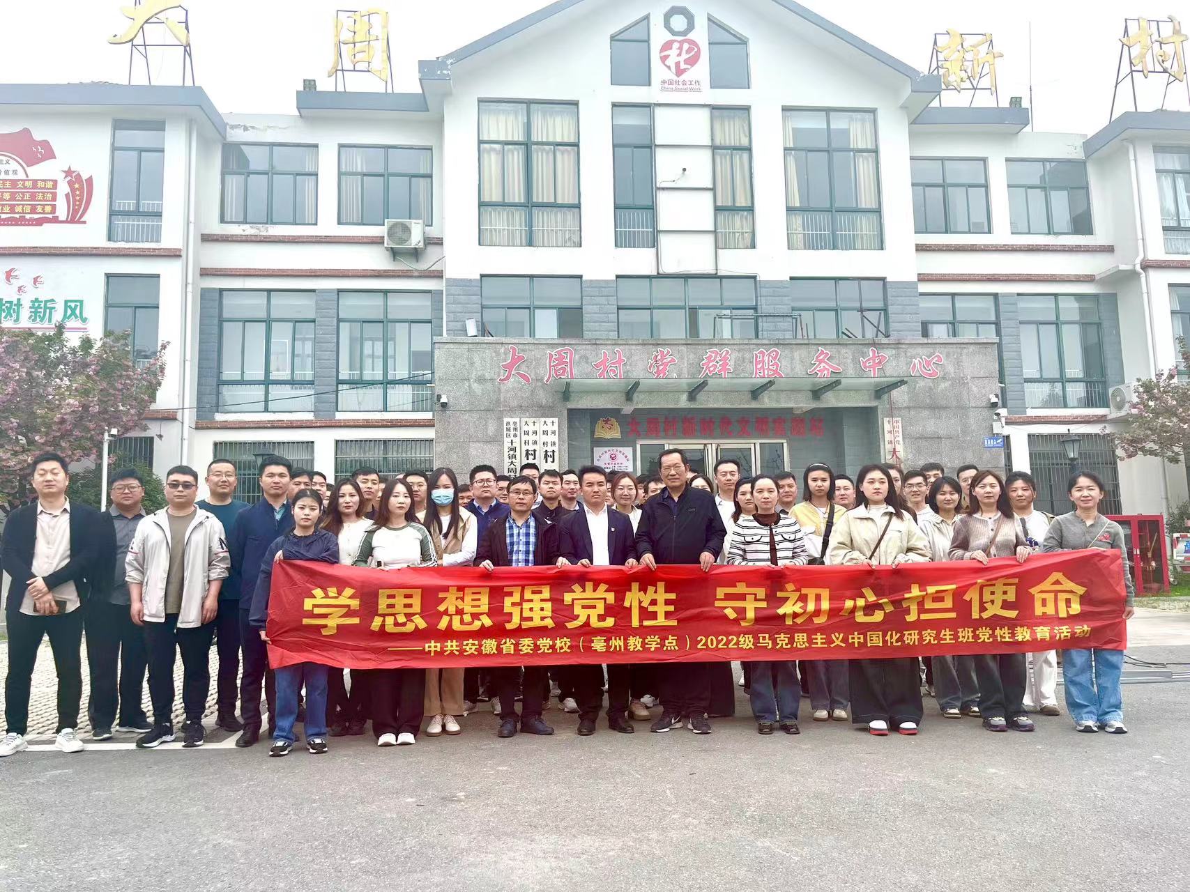 1713250602937 1713250602937