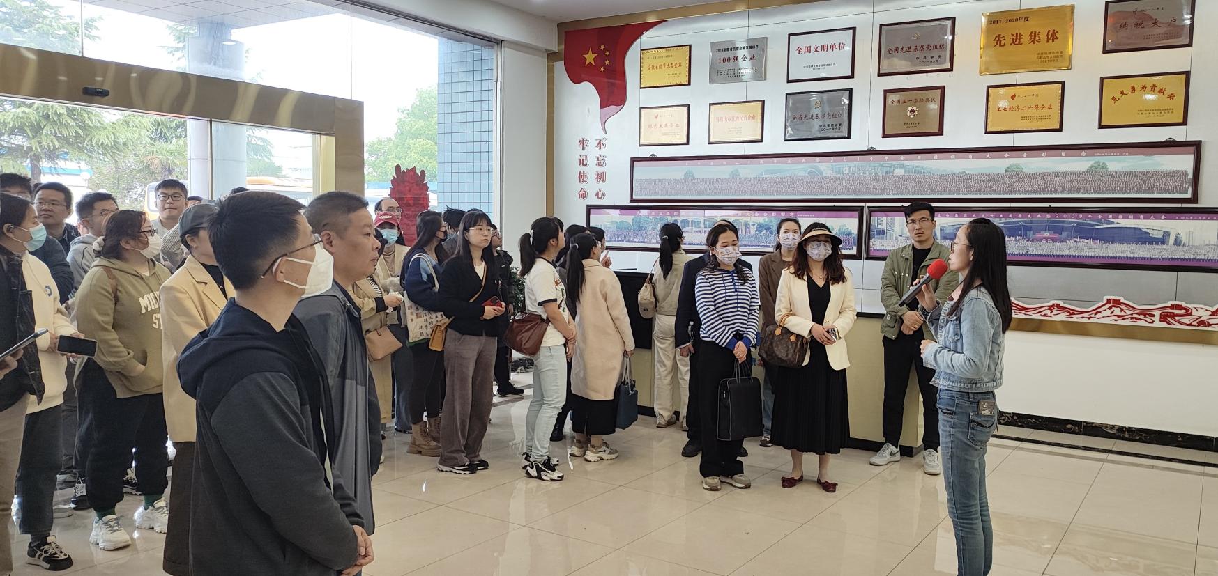 1713251859358 1713251859358