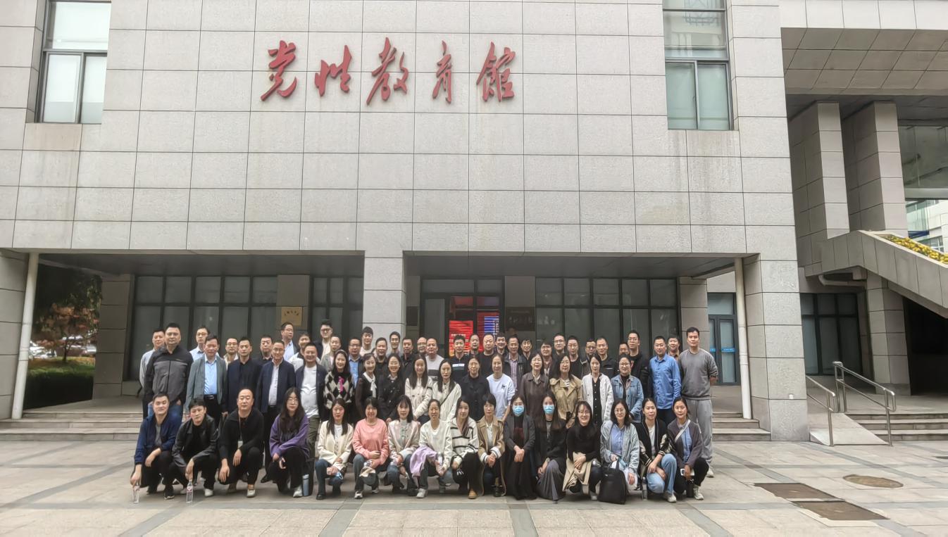 1713252506282 1713252506282