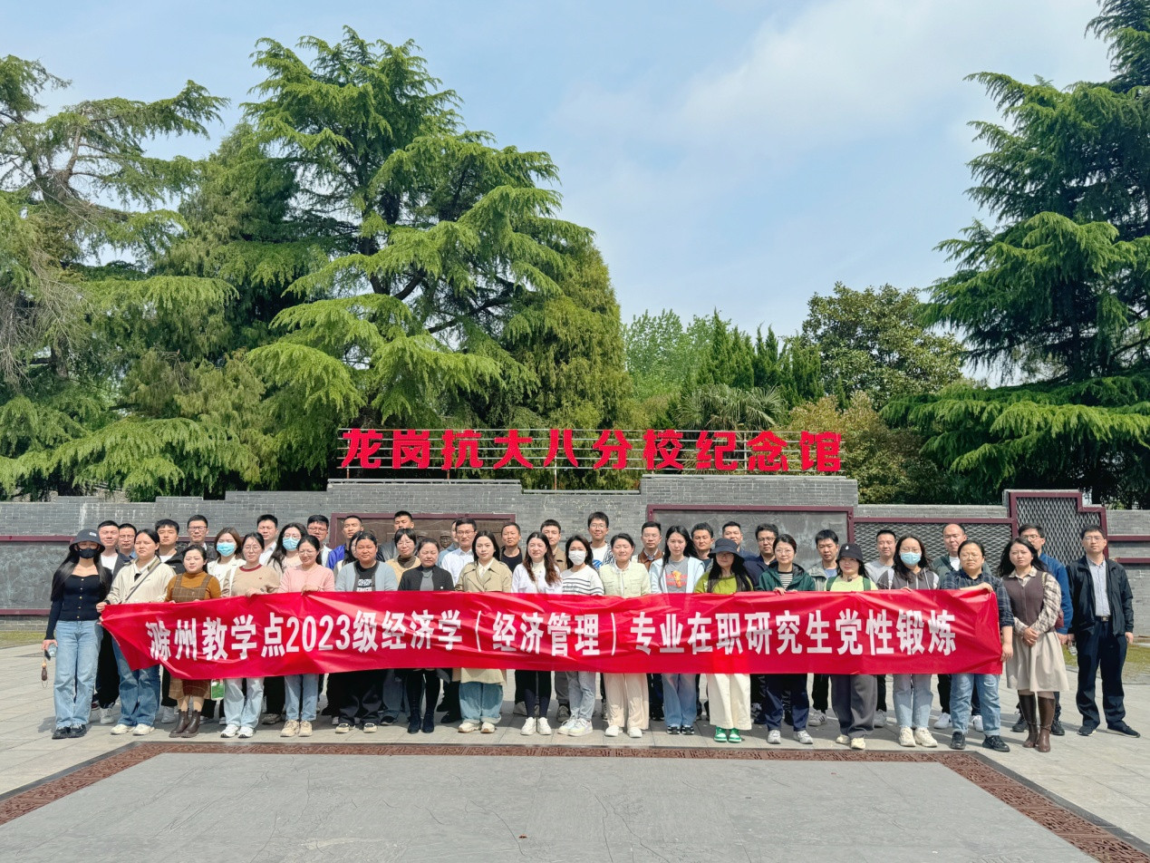 1714034539741 1714034539741