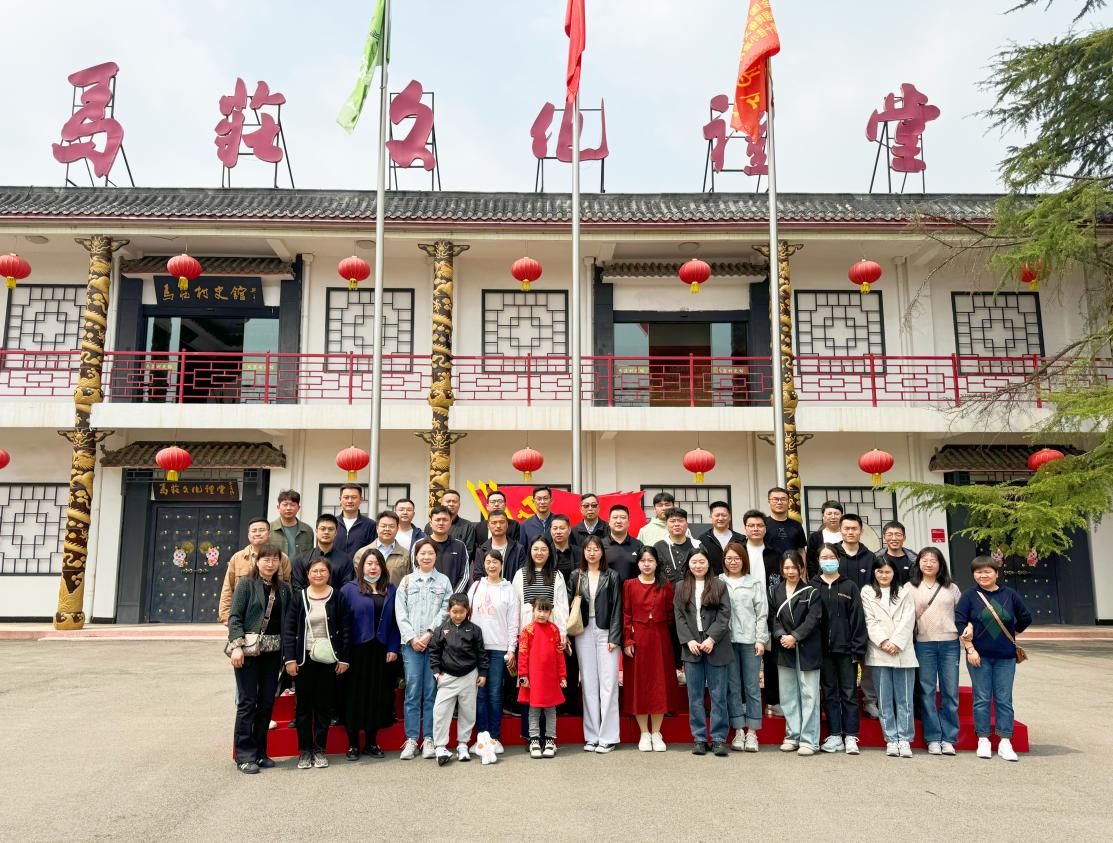 1714120532065 1714120532065