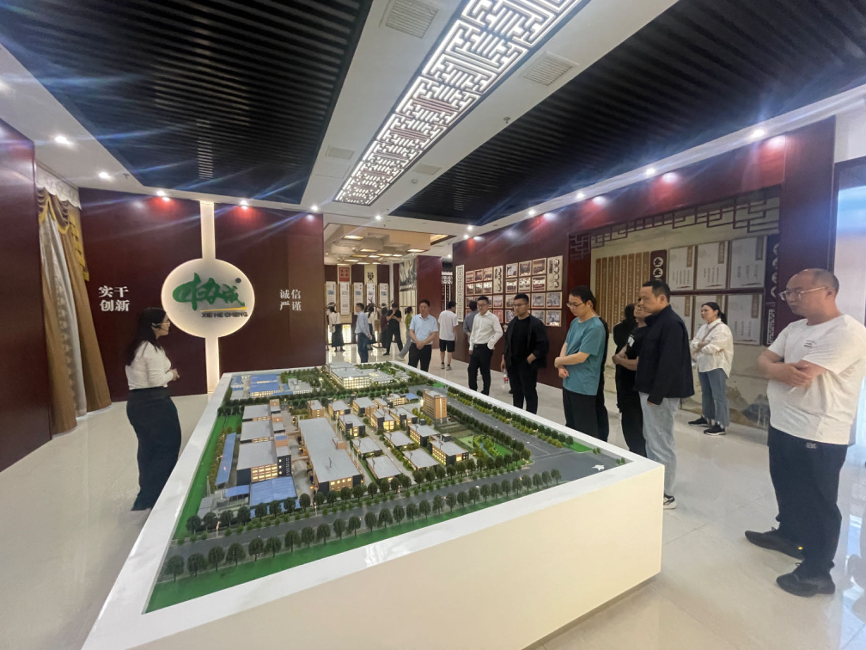 1714445912581 1714445912581