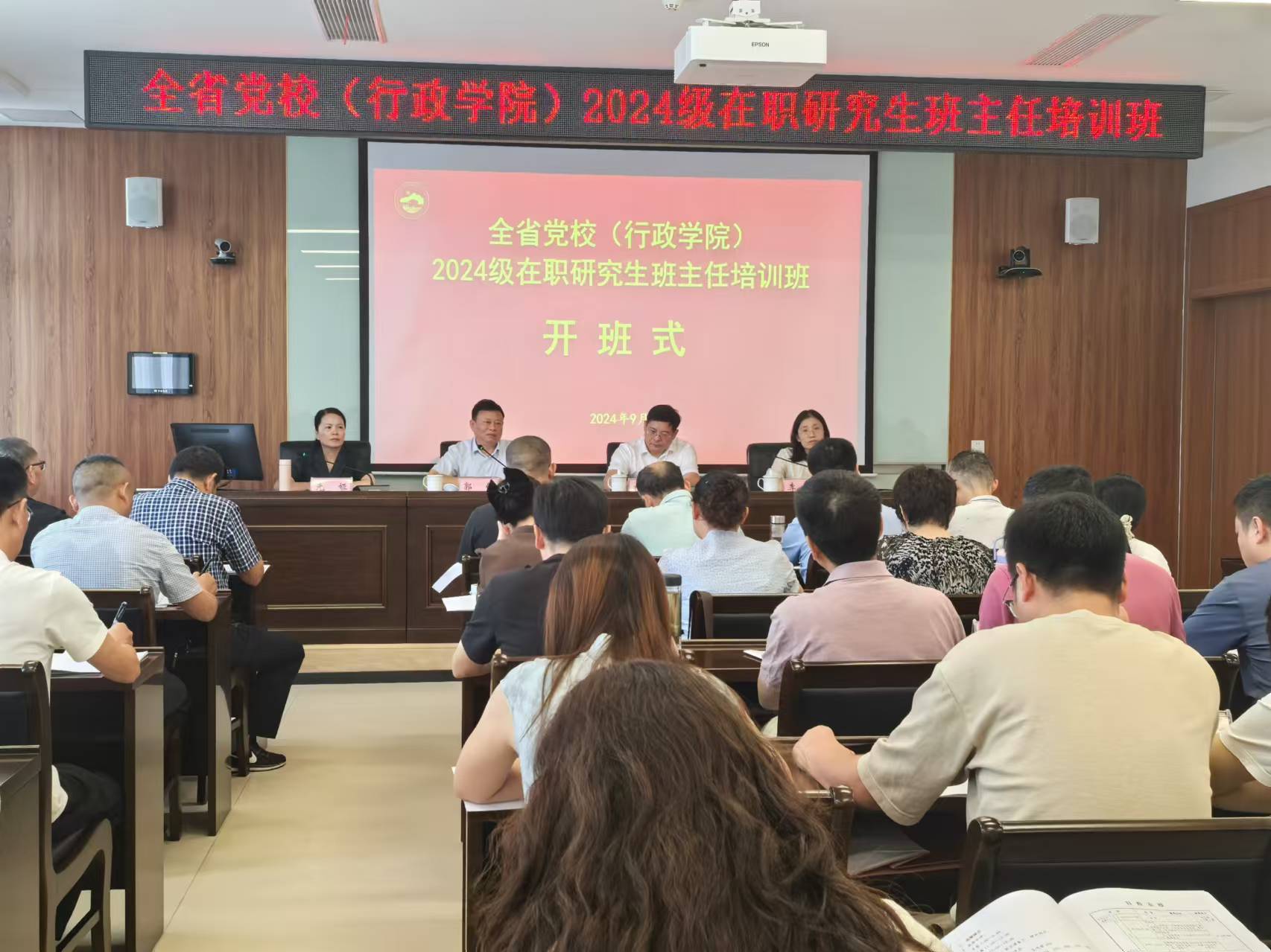 1725847022485 1725847022485