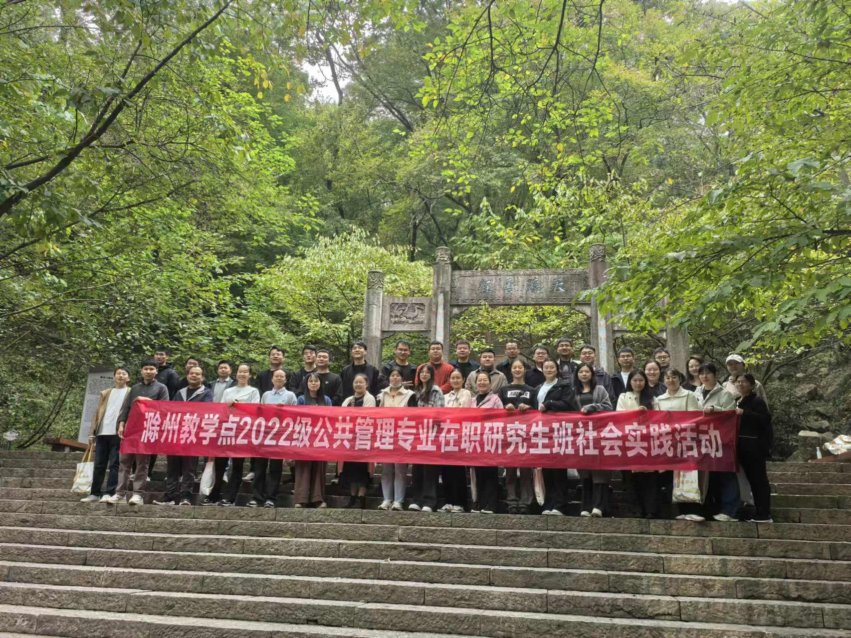 1730358852657 1730358852657