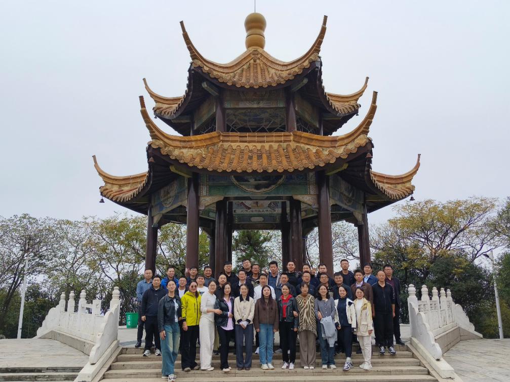 1731485554131 1731485554131